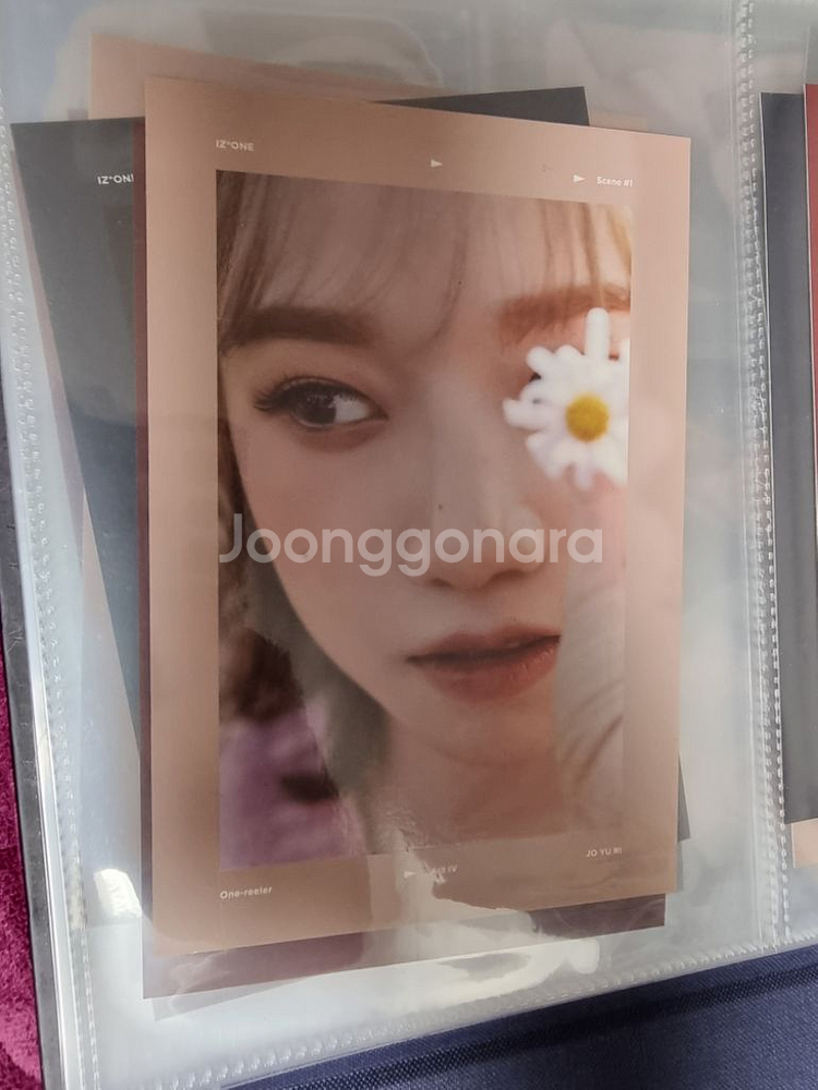 아이즈원 조유리 원릴러 앨범 구성품 콤프--2