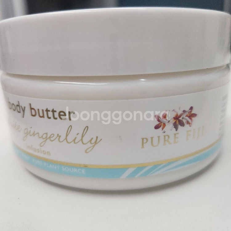 퓨어피지 바디버터 진저릴리--1