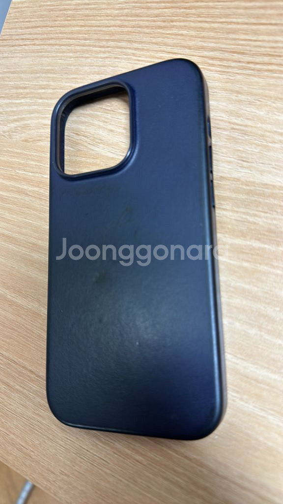 아이폰 14프로 정품 가죽 케이스--1