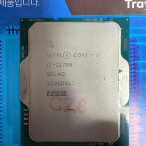 인텔 i7 12700 무상AS 25/08