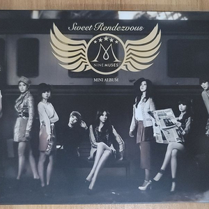 나인뮤지스 미니1집 Sweet Rendezvous