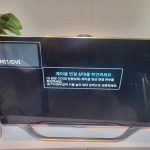 삼성 스마트 TV UN46ES8000