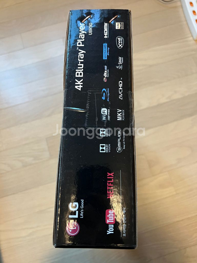 (미개봉새상품)LG UBK90 블루레이플레이어--1