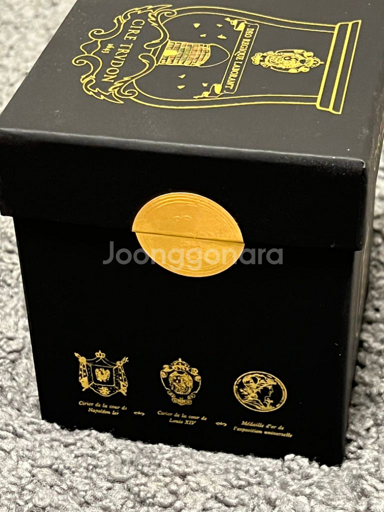 (미사용)트루동 발망 콜라보 블랙 캔들 270g--2
