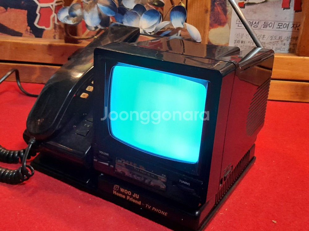 빈티지 경비실 TV--0