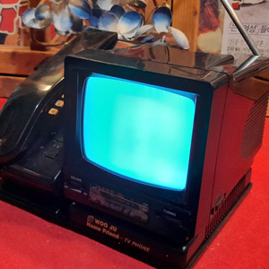빈티지 경비실 TV