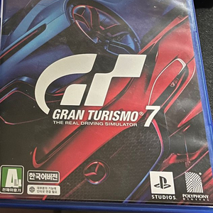 플스5 그란투리스모 7 판매해요