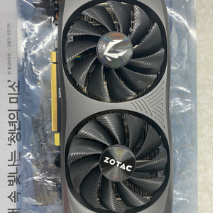 그래픽카드 조택 RTX4060Ti OC 8GB