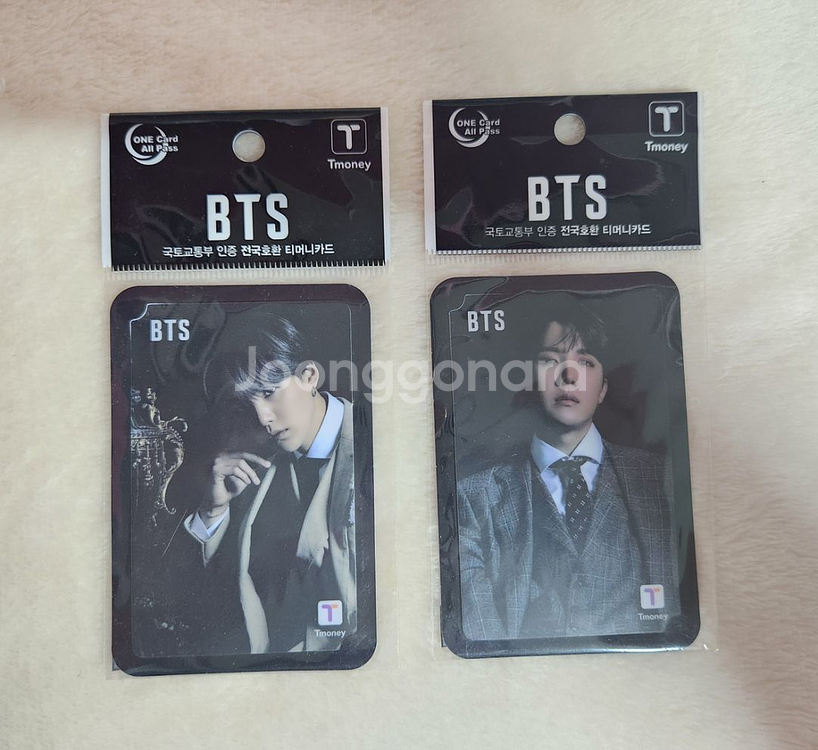 방탄 교통카드--2