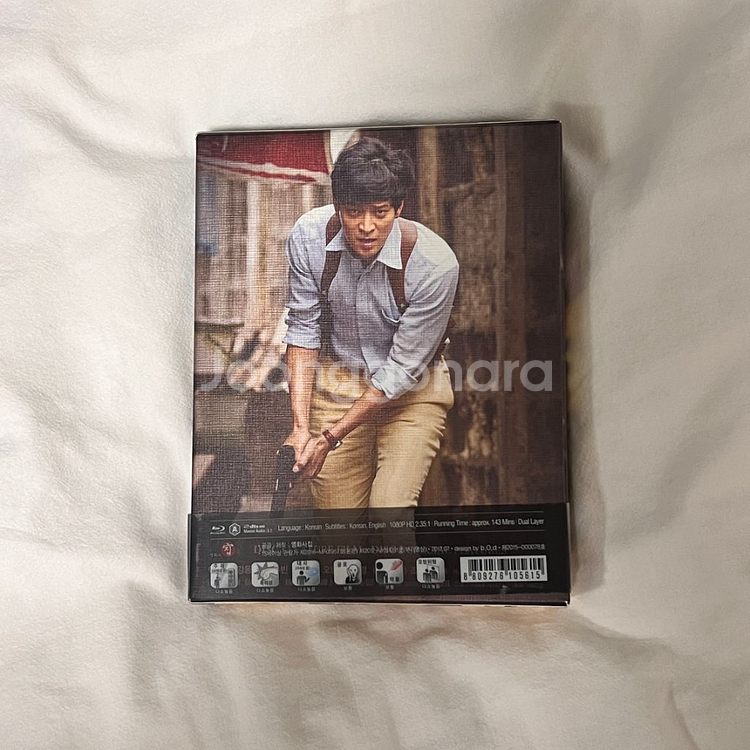 블루레이 마스터 : 풀슬립 한정판 B타입 2disc--1