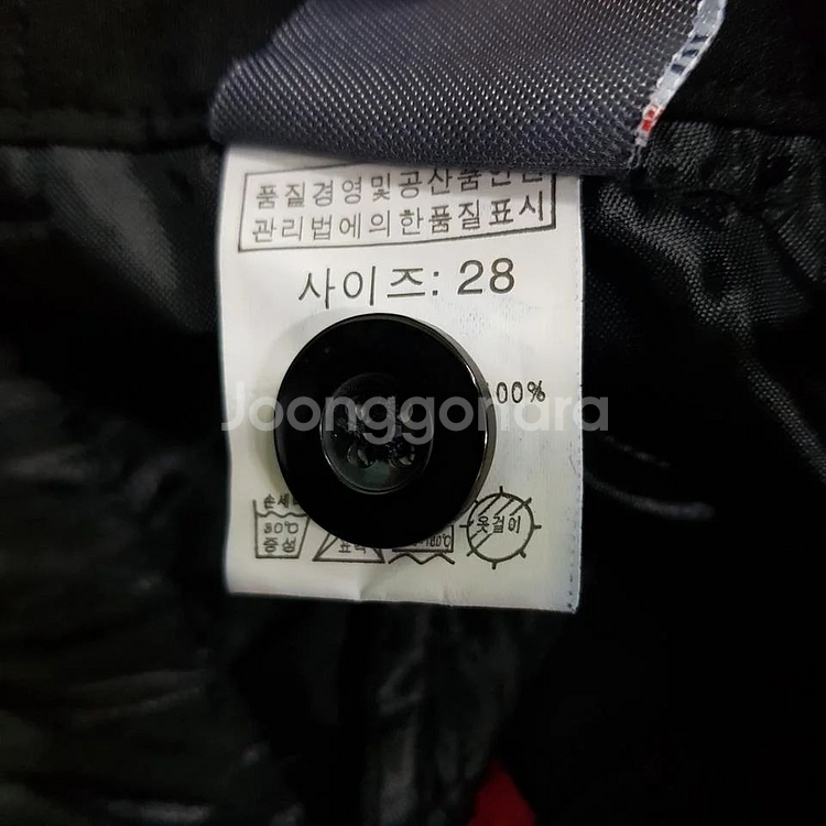 (정품)새상품 MounfluX 아웃도어 반바지27-28--6