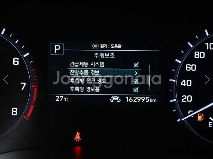 @17년식 G80 3.3 GDi AWD 프리미엄 럭셔--7