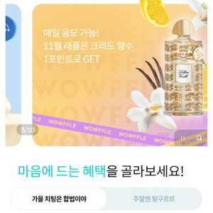 kt멤버십 99200포인트 판매