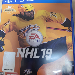 NHL 19 하키 플스 시디