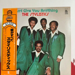 The Stylistics 히트곡 LP