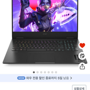 hp 오멘 16 shadow black