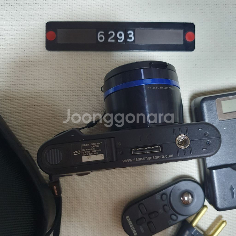 삼성 블루 NV 7 ops 디지털카메라 다른 케이스포함--4
