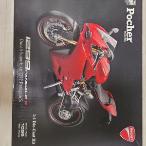 Pocher Ducati 1299 파니갈레 S