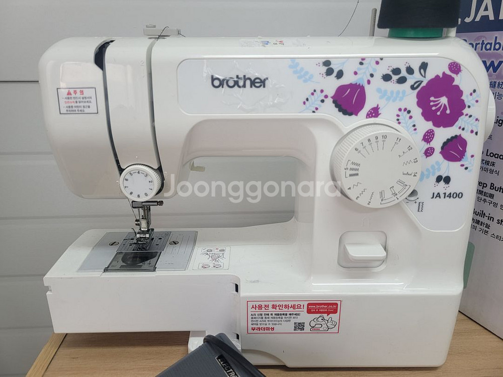 브라더미싱 ja1400 판매합니다--3