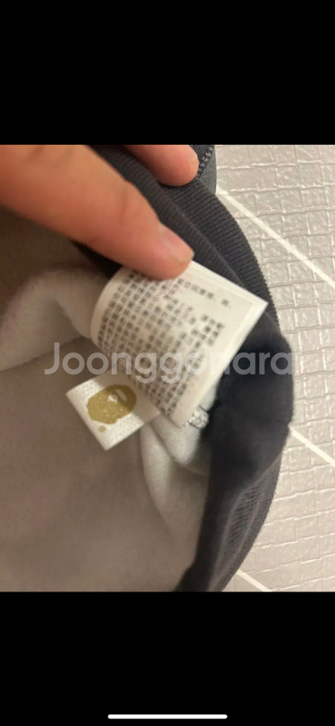 새상품 베이프 후드 국내유일 시티카모 블랙 야광--6