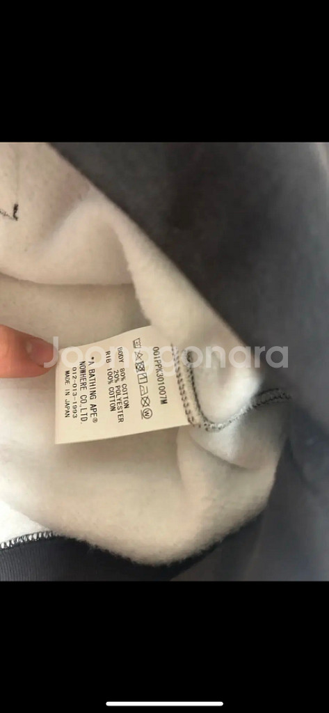새상품 베이프 후드 국내유일 시티카모 블랙 야광--8