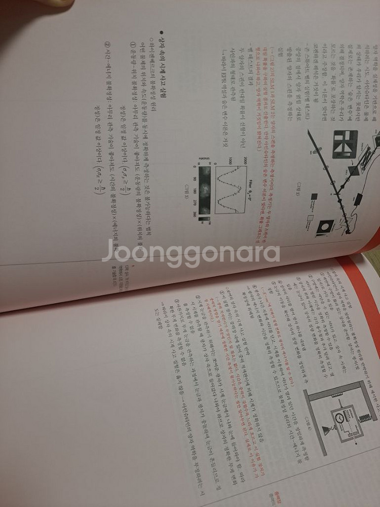 강이분 독서3--1