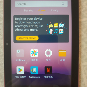 아마존 FIRE HD8 태블릿(구글화 완료)