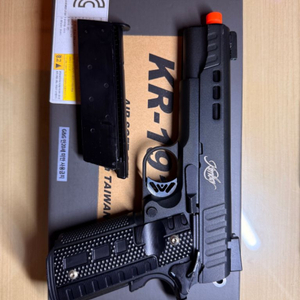 WE 1911 콜트 킴버 블랙아이스 GBB 가스핸드건