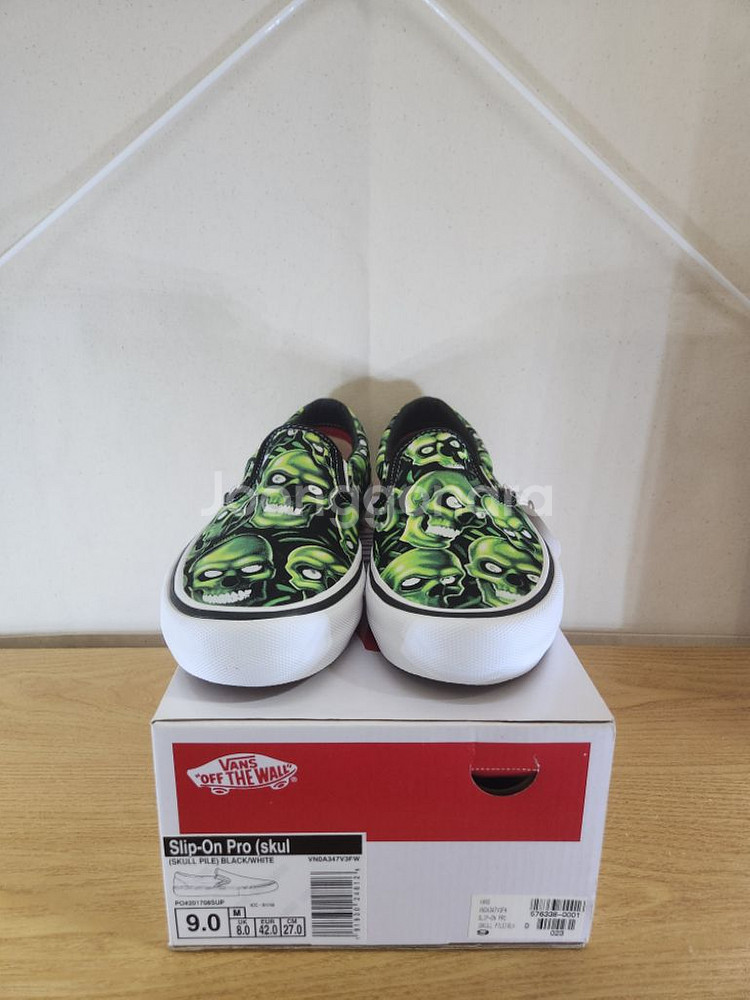 (270)Supreme X vans skull pile--2