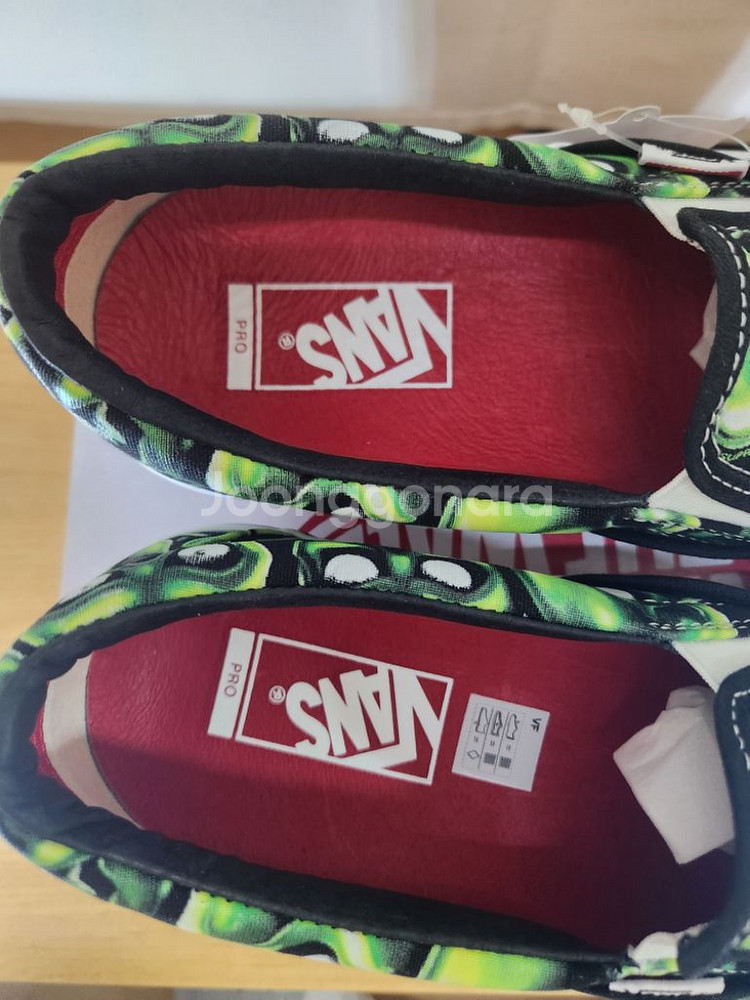 (270)Supreme X vans skull pile--5