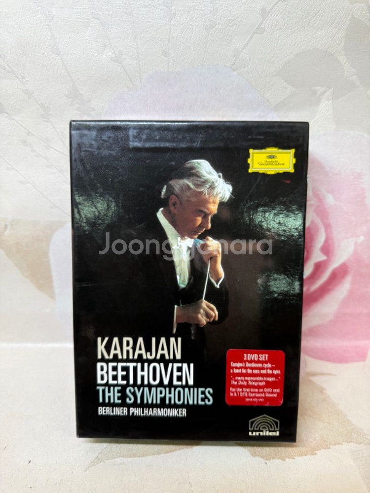 DVD 베토벤 폰카라얀/Beethoven: Comple--1