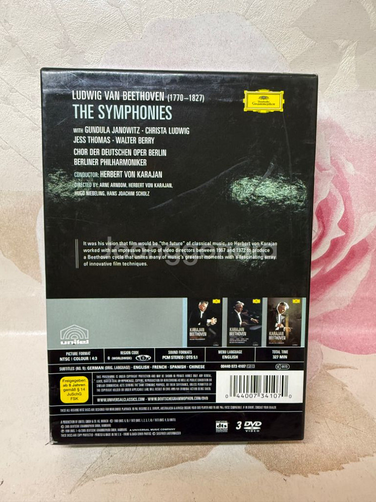 DVD 베토벤 폰카라얀/Beethoven: Comple--2