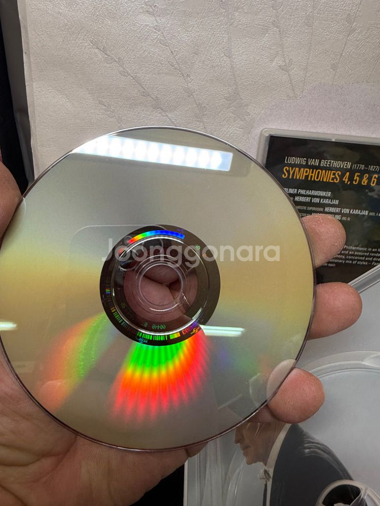 DVD 베토벤 폰카라얀/Beethoven: Comple--8