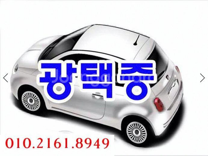 @15년식 말리부 2.0 가솔린 LT 디럭스팩 전국최--9