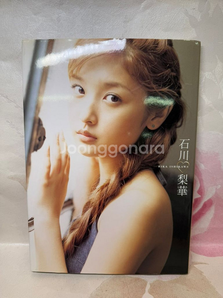 이시카와 리카,포토북,모닝구 무스메/2002년--0