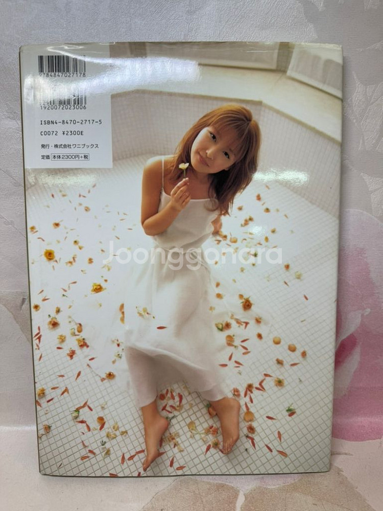 이시카와 리카,포토북,모닝구 무스메/2002년--1