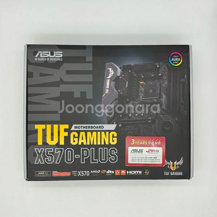 ASUS TUF GAMING X570-PLUS--6