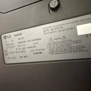 LG 34WN780 모니터 판매