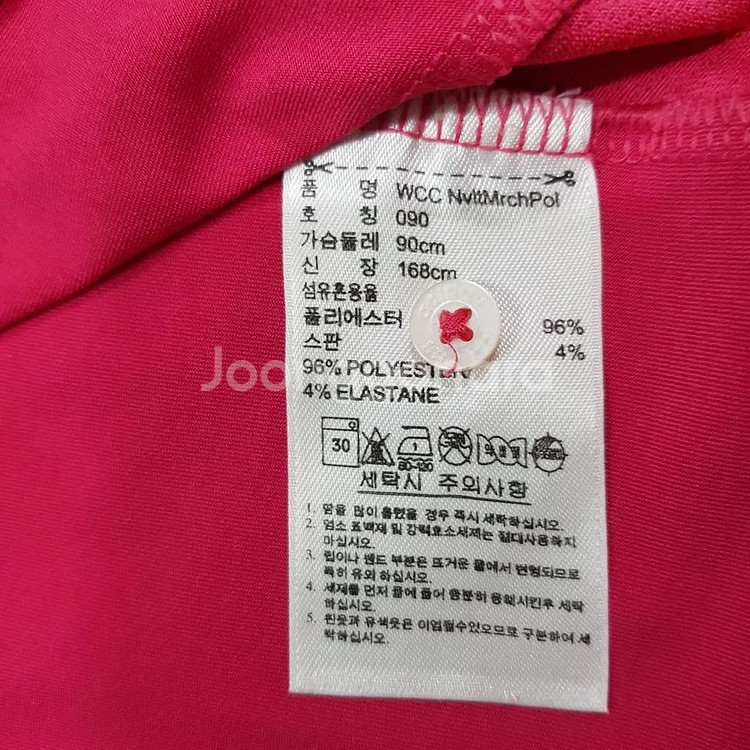 (정품)아디다스골프 여성 민소매카라티 호칭90S--5