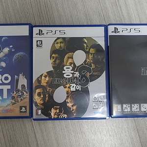 PS5 용과같이, 라오어 파트 1