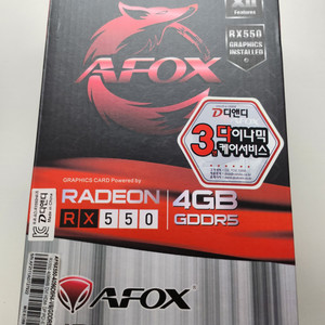 AFOX RX550 4GB 그래픽카드