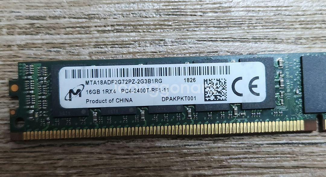 서버용 ddr4 ecc reg 16g 램--1