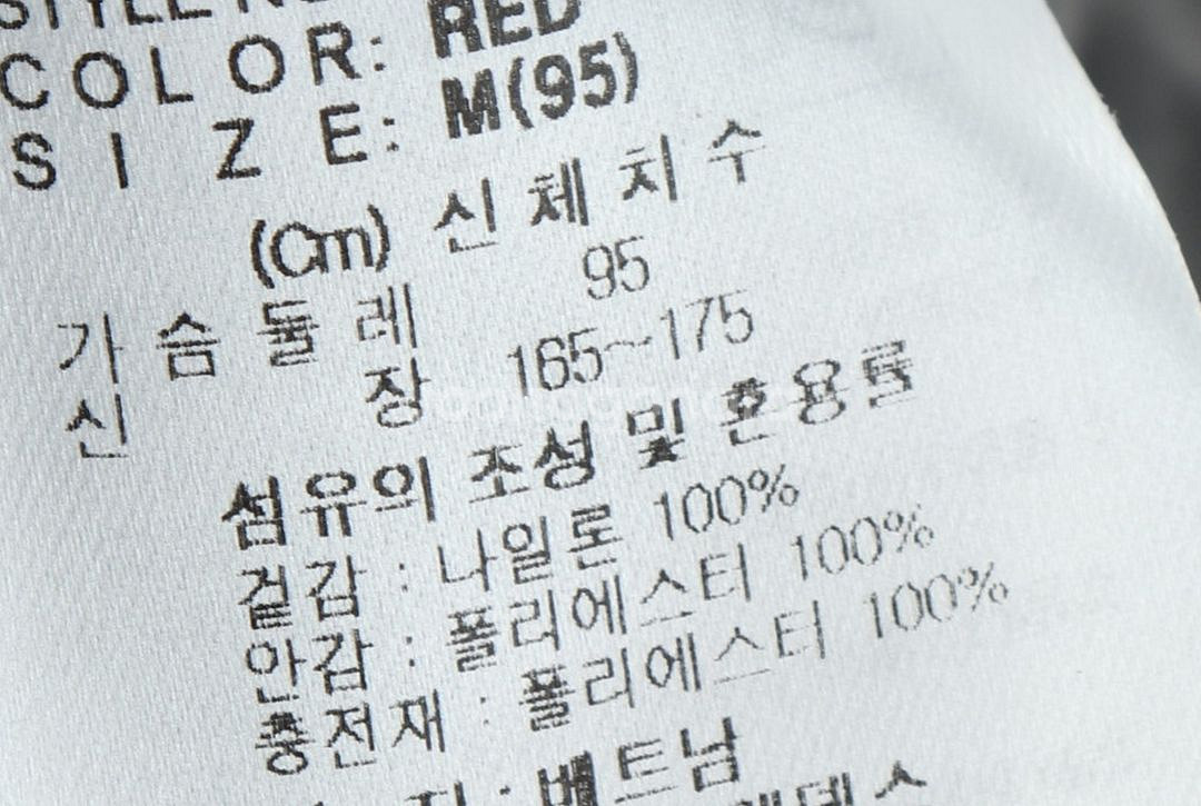 (M) 디키즈 패딩 점퍼자켓 블랙 올드스쿨 한정판--5