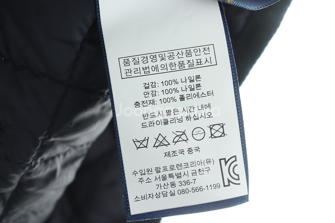 W(M) 폴로 랄프로렌 패딩 점퍼자켓 조끼 아메카지--4