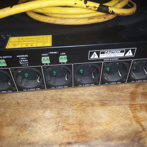 Power Sequence Distributor