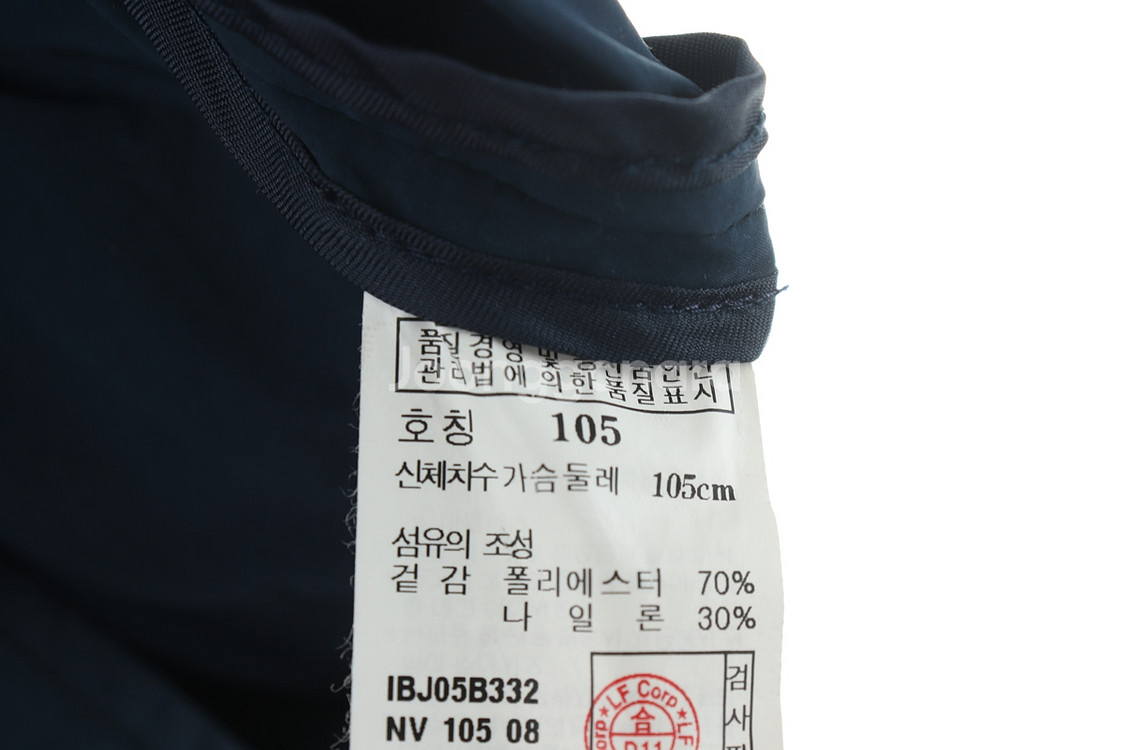 (XL) 브랜드빈티지 정장 슈트 자켓 블레이저 나일론--4
