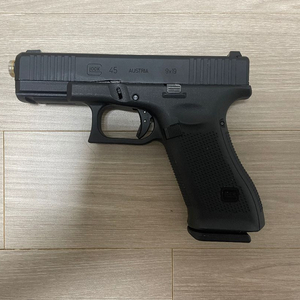 vfc g45 개선판v2