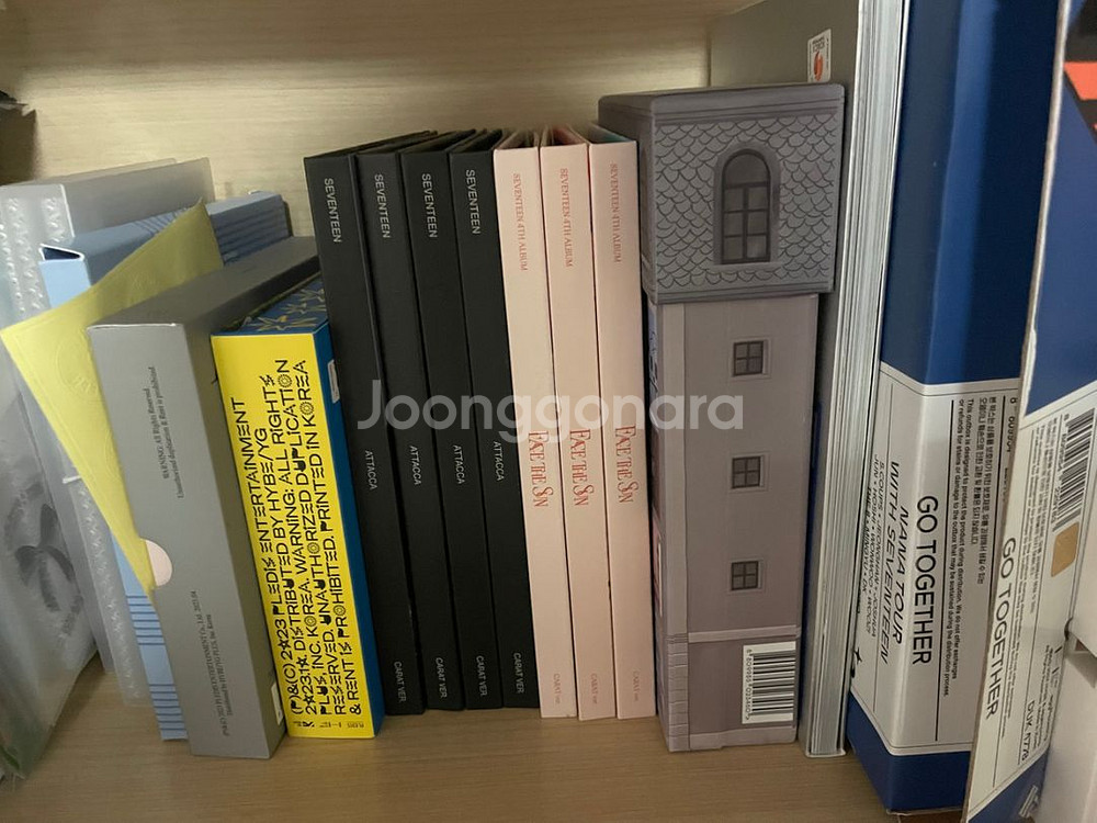 세븐틴 앨범 무료나눔--0