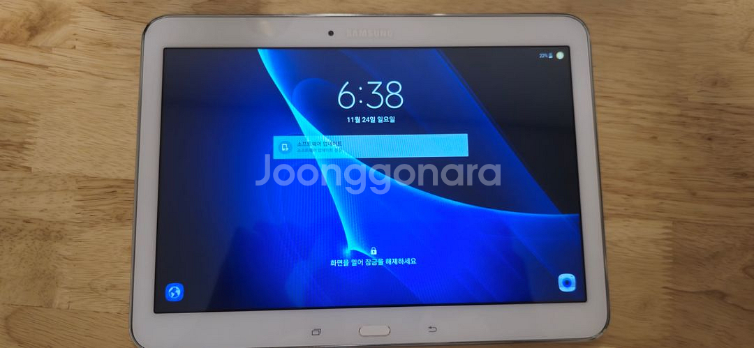 삼성 갤럭시탭4 어드밴스10.1 액정 상태: 좋음--1