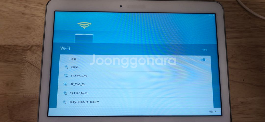 삼성 갤럭시탭4 어드밴스10.1 액정 상태: 좋음--5